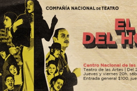 El Perro del Hortelano Compañía Nacional de Teatro de México