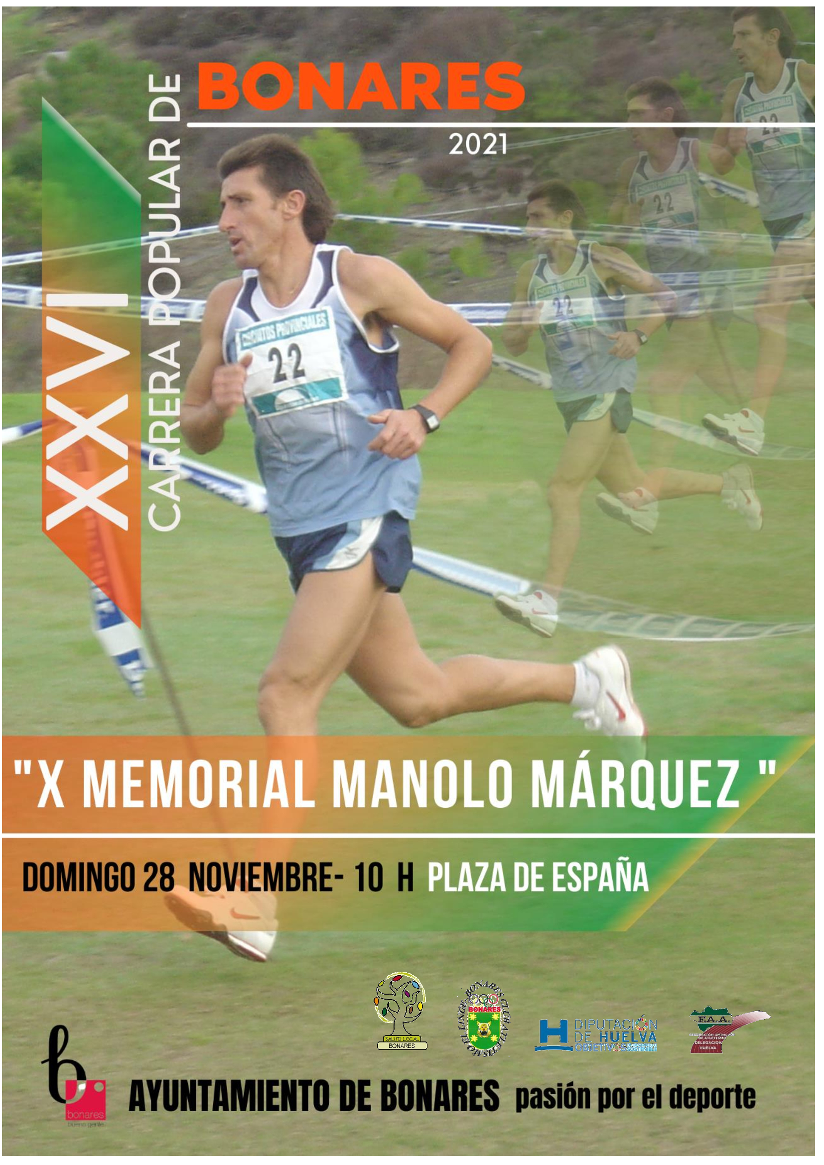 Memorial Manolo Marquez Bonares 2021